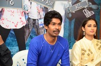 Rangu Paduddi Movie Press Meet Photos